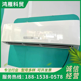   ˮů���{(di��o)